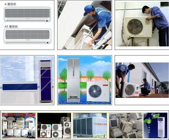 瑞昌空調維修公司、瑞昌變頻空調維修、瑞昌中央空調維修、空調移機拆裝加氟